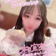 ヒメ日記 2025/03/24 22:20 投稿 ぴぃち 学校帰りの妹に手コキしてもらった件 梅田