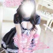 ヒメ日記 2025/03/26 09:40 投稿 ぴぃち 学校帰りの妹に手コキしてもらった件 梅田