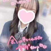 ヒメ日記 2025/03/26 13:10 投稿 ぴぃち 学校帰りの妹に手コキしてもらった件 梅田