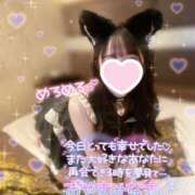 ヒメ日記 2025/03/27 01:20 投稿 ぴぃち 学校帰りの妹に手コキしてもらった件 梅田