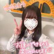 ヒメ日記 2025/03/27 09:47 投稿 ぴぃち 学校帰りの妹に手コキしてもらった件 梅田