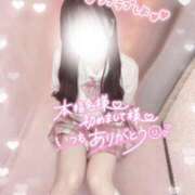 ヒメ日記 2025/04/04 13:20 投稿 ぴぃち 学校帰りの妹に手コキしてもらった件 梅田