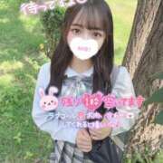 ヒメ日記 2025/04/04 16:20 投稿 ぴぃち 学校帰りの妹に手コキしてもらった件 梅田