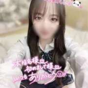 ヒメ日記 2025/04/06 00:33 投稿 ぴぃち 学校帰りの妹に手コキしてもらった件 梅田