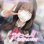 ヒメ日記 2025/04/06 13:50 投稿 ぴぃち 学校帰りの妹に手コキしてもらった件 梅田