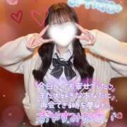 ヒメ日記 2025/04/07 01:10 投稿 ぴぃち 学校帰りの妹に手コキしてもらった件 梅田