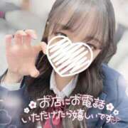 ヒメ日記 2025/04/07 13:40 投稿 ぴぃち 学校帰りの妹に手コキしてもらった件 梅田