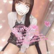 ヒメ日記 2025/04/08 22:30 投稿 ぴぃち 学校帰りの妹に手コキしてもらった件 梅田