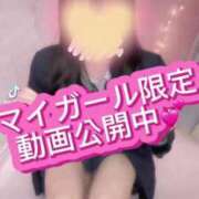 ヒメ日記 2025/04/08 22:50 投稿 ぴぃち 学校帰りの妹に手コキしてもらった件 梅田