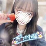 ヒメ日記 2025/04/13 01:00 投稿 ぴぃち 学校帰りの妹に手コキしてもらった件 梅田