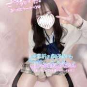 ヒメ日記 2025/04/14 10:30 投稿 ぴぃち 学校帰りの妹に手コキしてもらった件 梅田