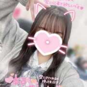 ヒメ日記 2025/04/21 11:24 投稿 ぴぃち 学校帰りの妹に手コキしてもらった件 梅田