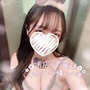 ヒメ日記 2025/04/22 12:40 投稿 ぴぃち 学校帰りの妹に手コキしてもらった件 梅田