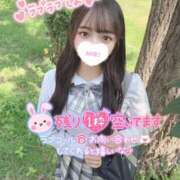 ヒメ日記 2025/04/22 17:20 投稿 ぴぃち 学校帰りの妹に手コキしてもらった件 梅田