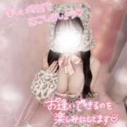 ヒメ日記 2025/04/23 11:10 投稿 ぴぃち 学校帰りの妹に手コキしてもらった件 梅田