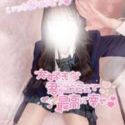 ヒメ日記 2025/04/30 09:40 投稿 ぴぃち 学校帰りの妹に手コキしてもらった件 梅田