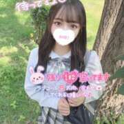 ヒメ日記 2025/04/30 14:00 投稿 ぴぃち 学校帰りの妹に手コキしてもらった件 梅田