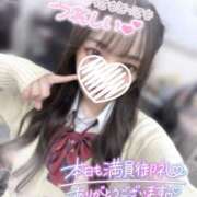 ヒメ日記 2025/05/02 23:30 投稿 ぴぃち 学校帰りの妹に手コキしてもらった件 梅田