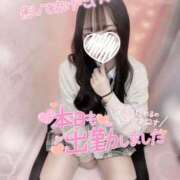 ヒメ日記 2025/05/03 13:30 投稿 ぴぃち 学校帰りの妹に手コキしてもらった件 梅田