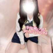 ヒメ日記 2025/05/08 18:50 投稿 ぴぃち 学校帰りの妹に手コキしてもらった件 梅田