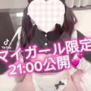 ヒメ日記 2025/05/10 20:50 投稿 ぴぃち 学校帰りの妹に手コキしてもらった件 梅田