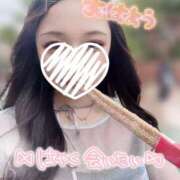 ヒメ日記 2025/05/13 10:50 投稿 ぴぃち 学校帰りの妹に手コキしてもらった件 梅田