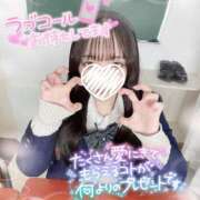 ヒメ日記 2025/05/14 10:40 投稿 ぴぃち 学校帰りの妹に手コキしてもらった件 梅田