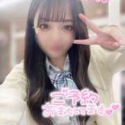 ヒメ日記 2025/05/16 19:00 投稿 ぴぃち 学校帰りの妹に手コキしてもらった件 梅田