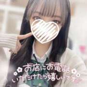 ヒメ日記 2025/05/19 15:00 投稿 ぴぃち 学校帰りの妹に手コキしてもらった件 梅田