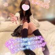 ヒメ日記 2025/05/21 09:40 投稿 ぴぃち 学校帰りの妹に手コキしてもらった件 梅田