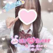 ヒメ日記 2025/05/21 15:20 投稿 ぴぃち 学校帰りの妹に手コキしてもらった件 梅田