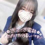 ヒメ日記 2025/05/22 12:50 投稿 ぴぃち 学校帰りの妹に手コキしてもらった件 梅田