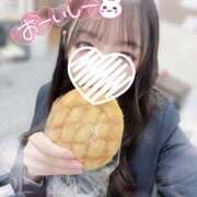 ヒメ日記 2025/05/22 14:30 投稿 ぴぃち 学校帰りの妹に手コキしてもらった件 梅田