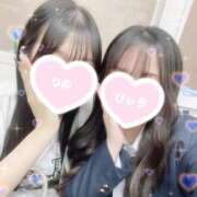 ヒメ日記 2025/05/23 12:25 投稿 ぴぃち 学校帰りの妹に手コキしてもらった件 梅田