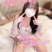 ヒメ日記 2025/05/24 15:50 投稿 ぴぃち 学校帰りの妹に手コキしてもらった件 梅田