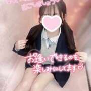 ヒメ日記 2025/05/27 12:20 投稿 ぴぃち 学校帰りの妹に手コキしてもらった件 梅田