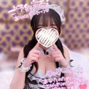 ヒメ日記 2025/05/30 17:00 投稿 ぴぃち 学校帰りの妹に手コキしてもらった件 梅田