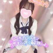 ヒメ日記 2025/06/02 11:00 投稿 ぴぃち 学校帰りの妹に手コキしてもらった件 梅田