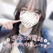 ヒメ日記 2025/06/09 11:20 投稿 ぴぃち 学校帰りの妹に手コキしてもらった件 梅田