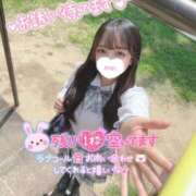 ヒメ日記 2025/06/13 14:50 投稿 ぴぃち 学校帰りの妹に手コキしてもらった件 梅田