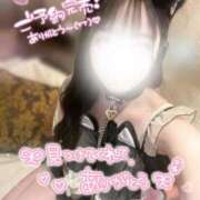 ヒメ日記 2025/06/15 17:00 投稿 ぴぃち 学校帰りの妹に手コキしてもらった件 梅田