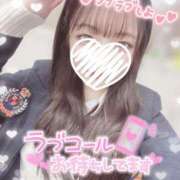 ヒメ日記 2025/06/16 17:20 投稿 ぴぃち 学校帰りの妹に手コキしてもらった件 梅田