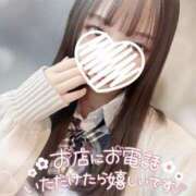 ヒメ日記 2025/06/19 15:10 投稿 ぴぃち 学校帰りの妹に手コキしてもらった件 梅田