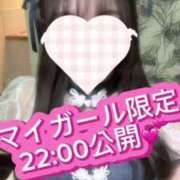 ヒメ日記 2025/06/20 20:20 投稿 ぴぃち 学校帰りの妹に手コキしてもらった件 梅田