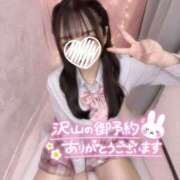 ヒメ日記 2025/06/22 17:30 投稿 ぴぃち 学校帰りの妹に手コキしてもらった件 梅田