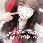 ヒメ日記 2025/06/23 13:10 投稿 ぴぃち 学校帰りの妹に手コキしてもらった件 梅田