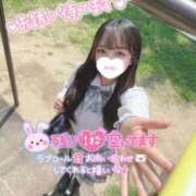 ヒメ日記 2025/06/26 13:21 投稿 ぴぃち 学校帰りの妹に手コキしてもらった件 梅田