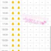 ヒメ日記 2025/06/27 10:40 投稿 ぴぃち 学校帰りの妹に手コキしてもらった件 梅田