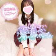 ヒメ日記 2025/06/27 23:00 投稿 ぴぃち 学校帰りの妹に手コキしてもらった件 梅田