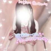 ヒメ日記 2025/06/28 16:14 投稿 ぴぃち 学校帰りの妹に手コキしてもらった件 梅田